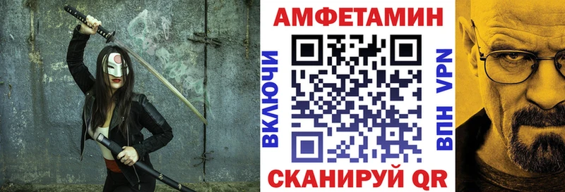 продажа наркотиков  Королёв  АМФЕТАМИН 98% 