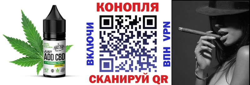 Cannafood конопля  гидра зеркало  Королёв 