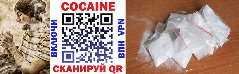 где купить   omg вход  КОКАИН Боливия  площадка официальный сайт  Королёв 