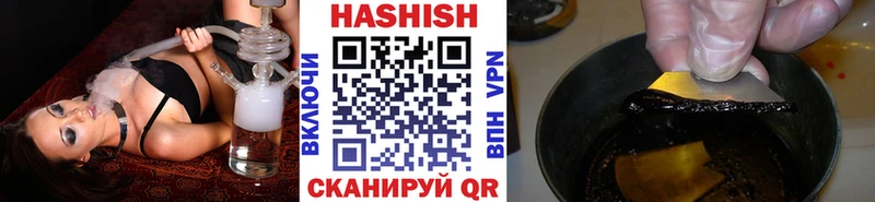 что такое наркотик  Королёв  blacksprut ССЫЛКА  ГАШИШ убойный 