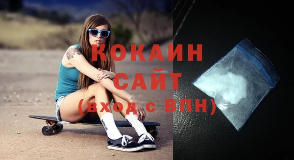 дживик Фурманов