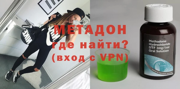 дживик Фурманов