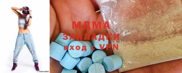 индика Покровск