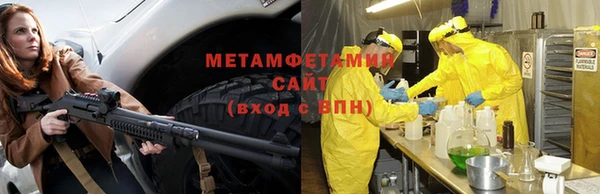 соль курить ск Ханты-Мансийск