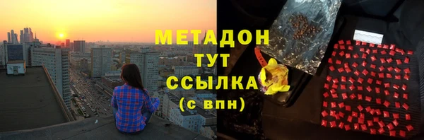 дживик Фурманов