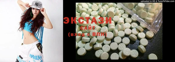 дживик Фурманов
