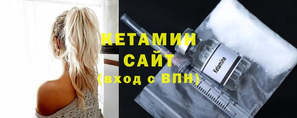 дживик Фурманов
