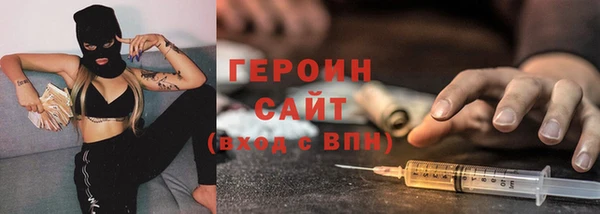 соль курить ск Ханты-Мансийск