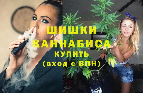 соль курить ск Ханты-Мансийск