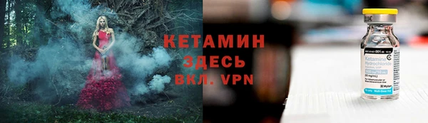 соль ск Хадыженск