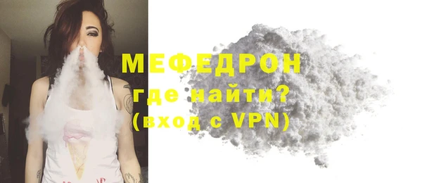 дживик Фурманов