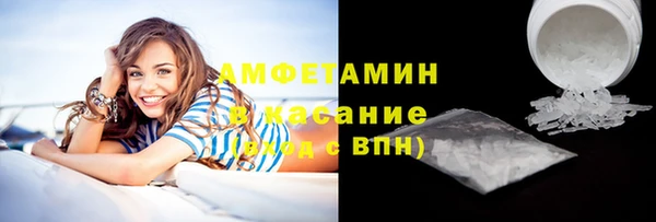 соль курить ск Ханты-Мансийск