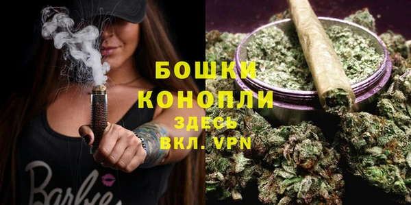 соль курить ск Ханты-Мансийск