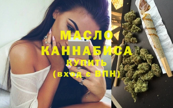 соль курить ск Ханты-Мансийск