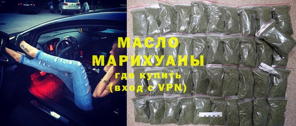 соль ск Хадыженск