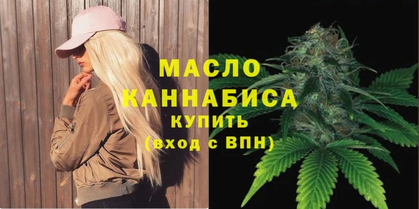 дживик Фурманов