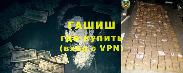 круглые Вязники