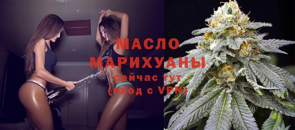 соль курить ск Ханты-Мансийск