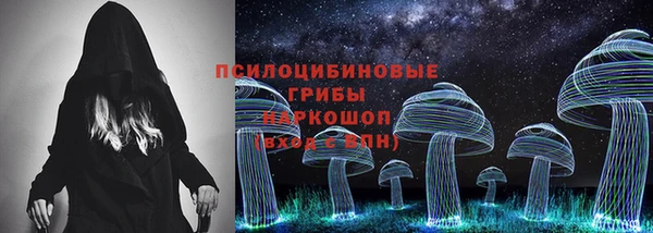 соль курить ск Ханты-Мансийск