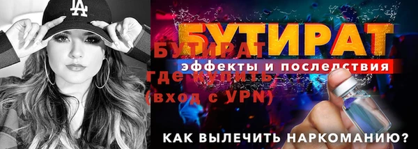 скорость Вязьма