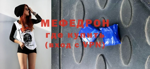 соль курить ск Ханты-Мансийск