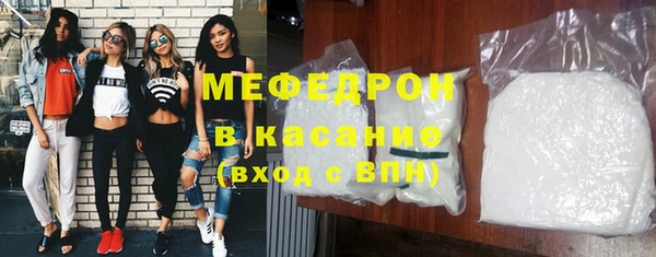 дживик Фурманов