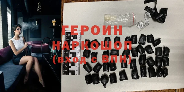 соль курить ск Ханты-Мансийск