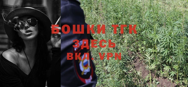 альфа пвп Нягань