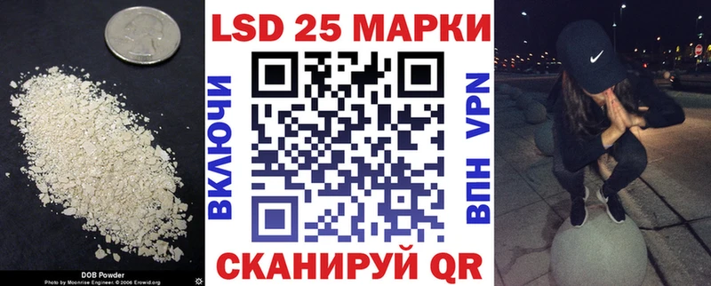 нарко площадка официальный сайт  Королёв  Лсд 25 экстази кислота 