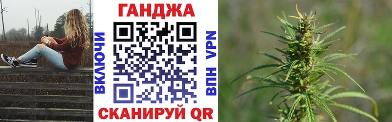 МАРИХУАНА MAZAR  гидра ссылки  Королёв 